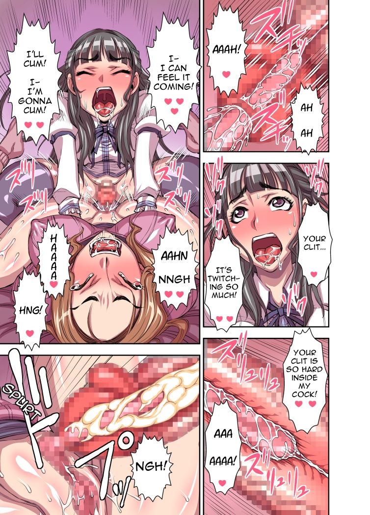 Futanari Clitoris Widow page 27