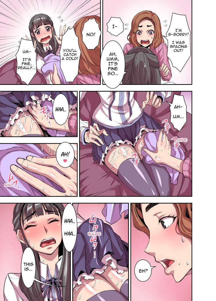 Futanari Clitoris Widow page 5