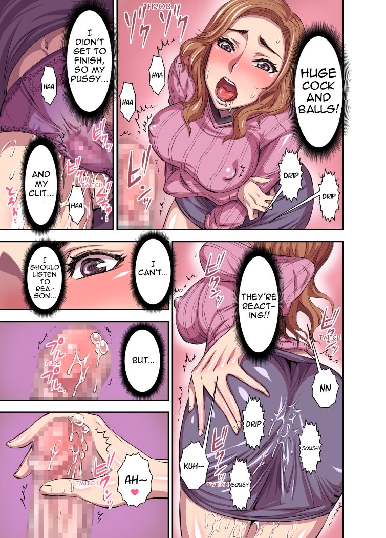 Futanari Clitoris Widow page 7