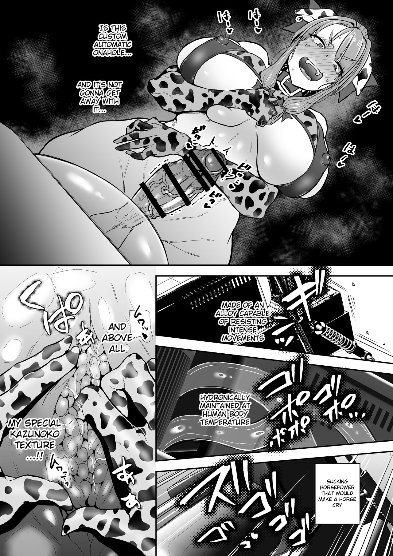 Futanari Daitoshokan ga Gihindai de Onaru Hanashi page 12