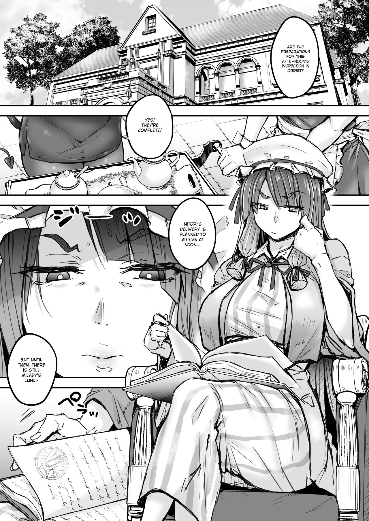 Futanari Daitoshokan ga Gihindai de Onaru Hanashi page 2
