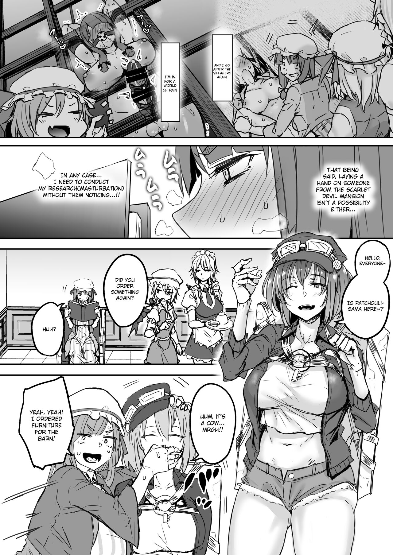 Futanari Daitoshokan ga Gihindai de Onaru Hanashi page 5