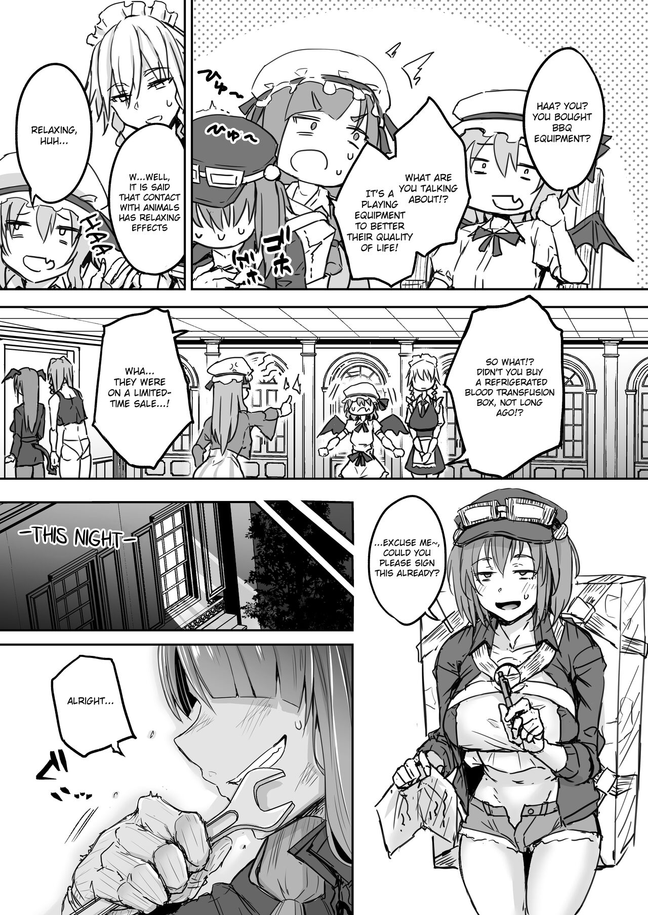 Futanari Daitoshokan ga Gihindai de Onaru Hanashi page 6