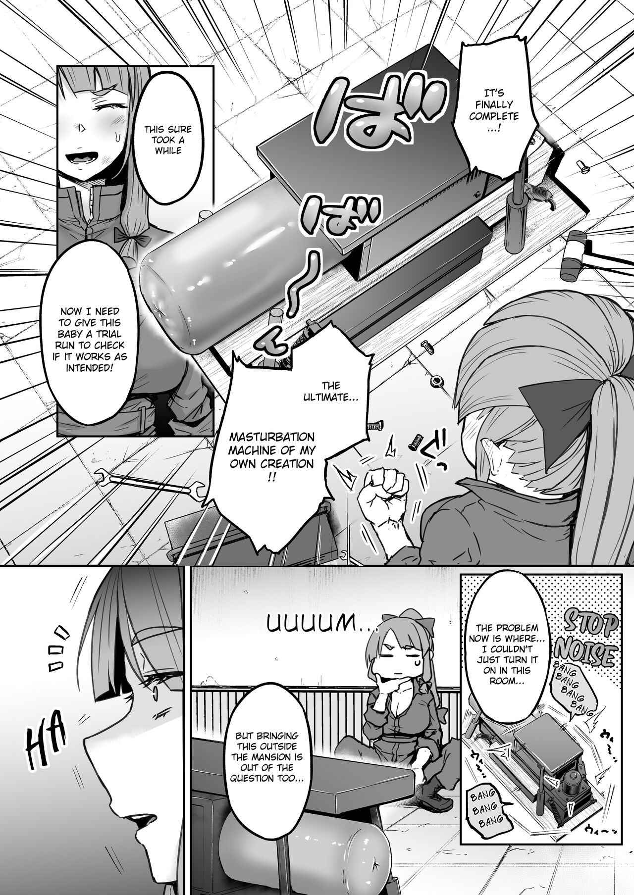 Futanari Daitoshokan ga Gihindai de Onaru Hanashi page 7