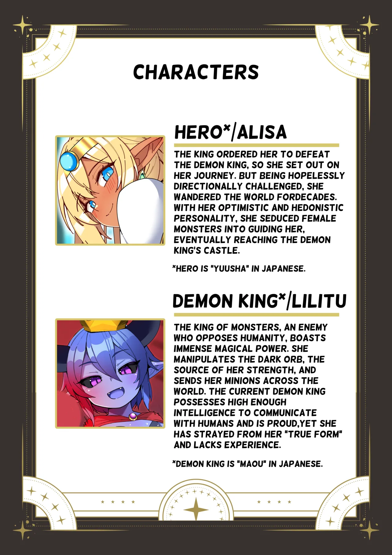 Futanari Dark Elf Yuusha-chan ga Maou ni Gachi Koishite wo Mochikaeri Shichatta Ken page 2