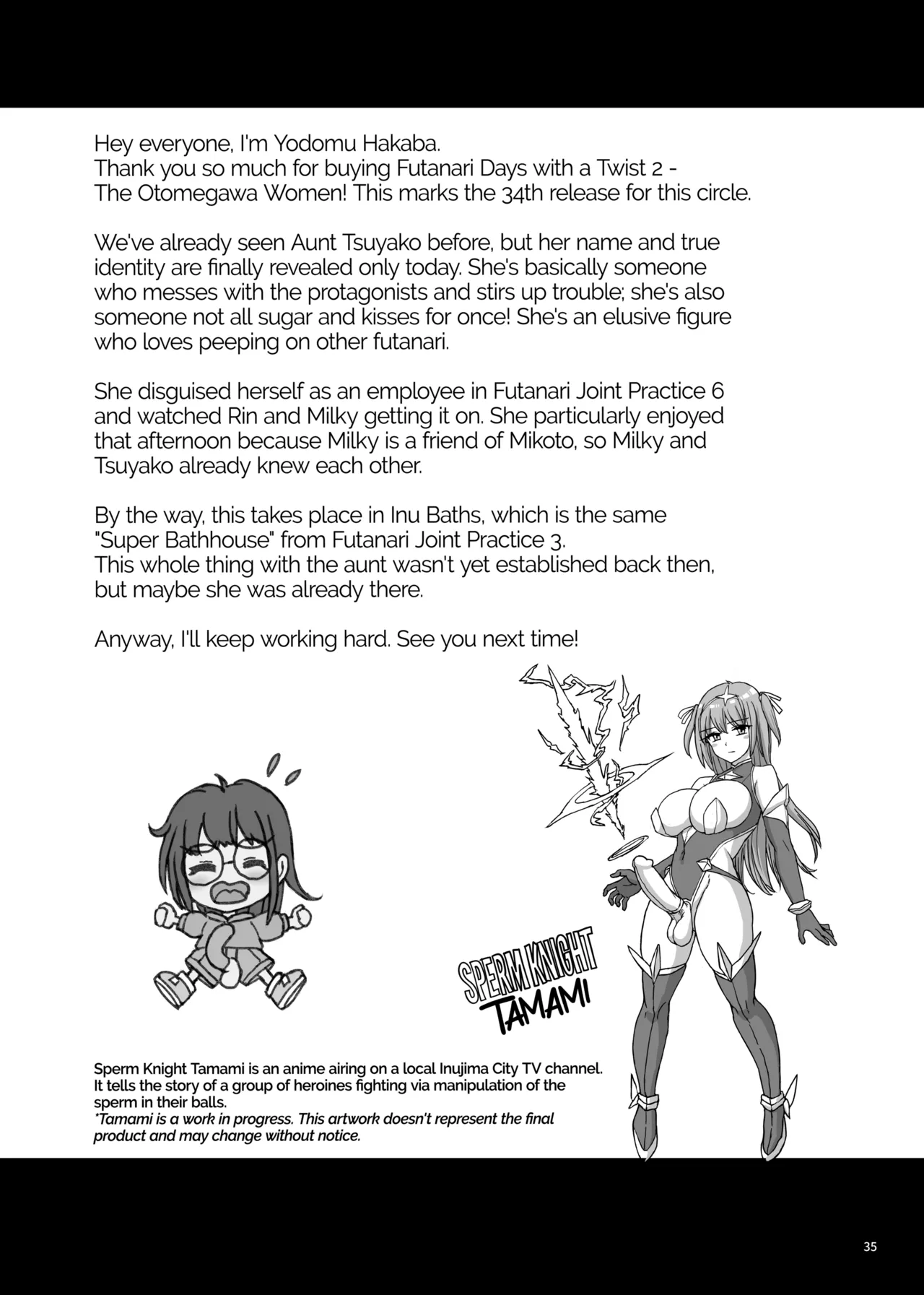 Futanari Days With a Twist 2: The Otomegawa Women page 34
