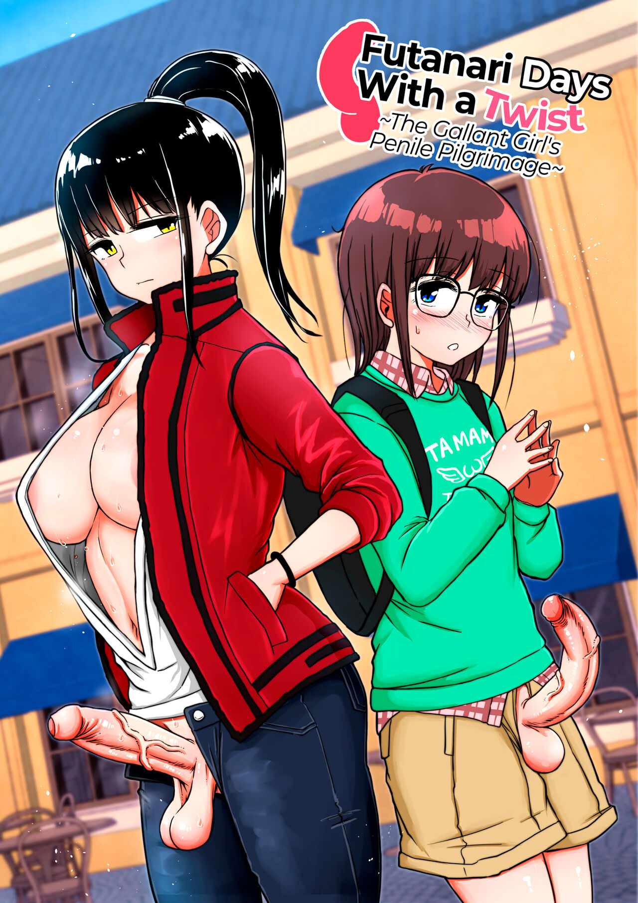 Futanari Days With a Twist page 32