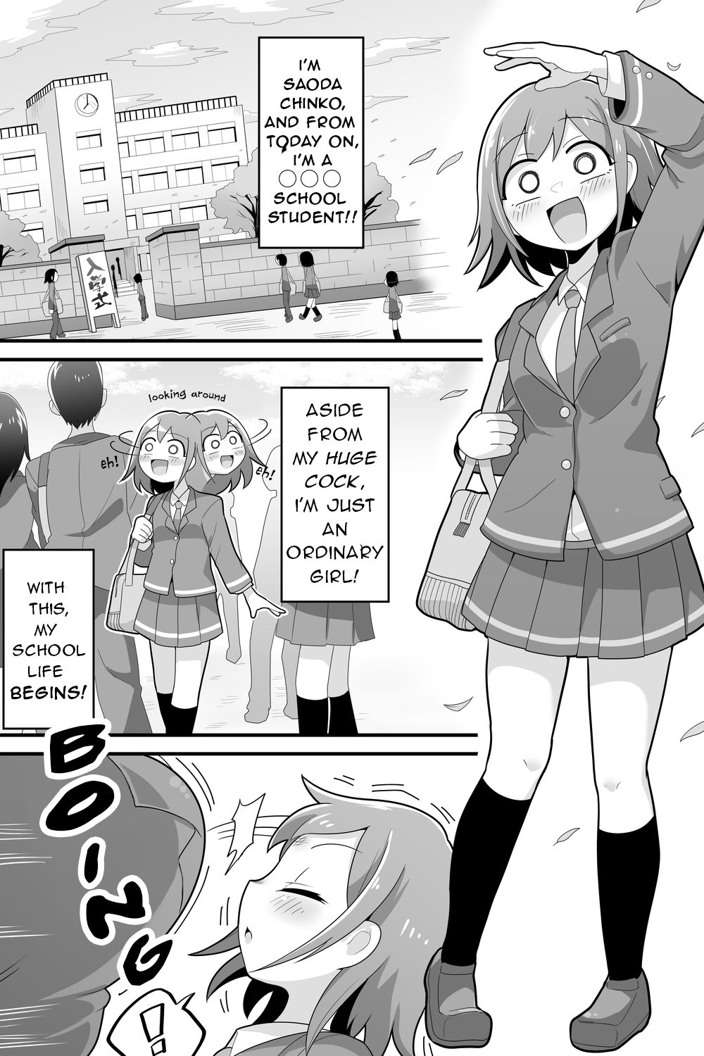 Futanari Dekachin School Life page 1