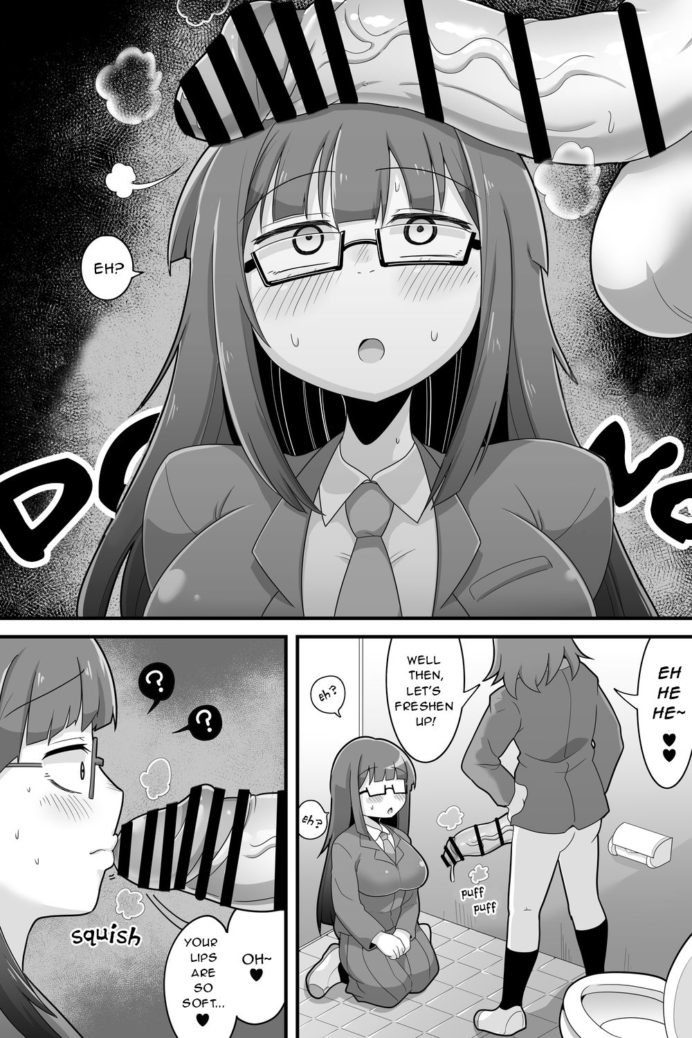 Futanari Dekachin School Life page 4
