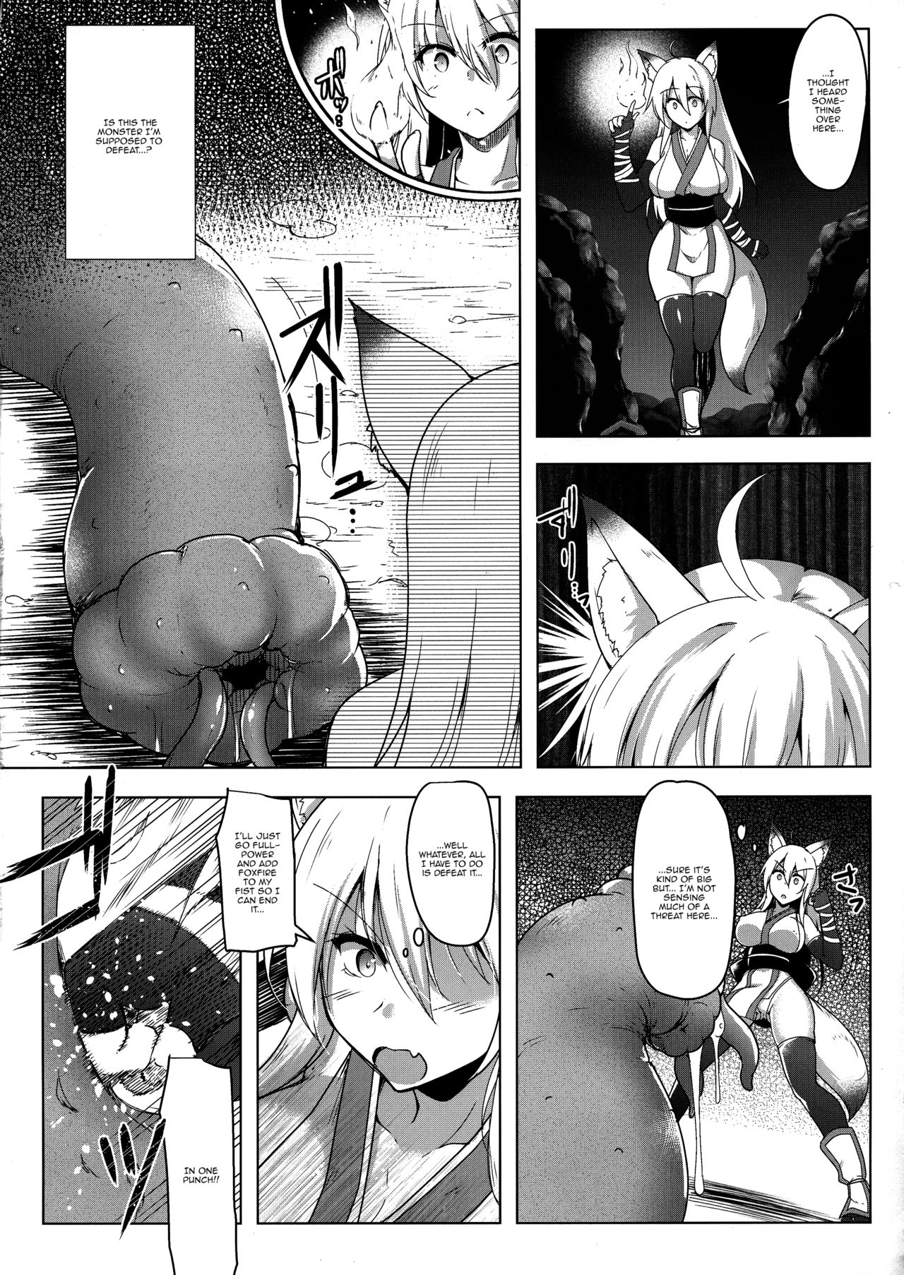 Futanari Demon Fighter Tamaki's Suffering page 4