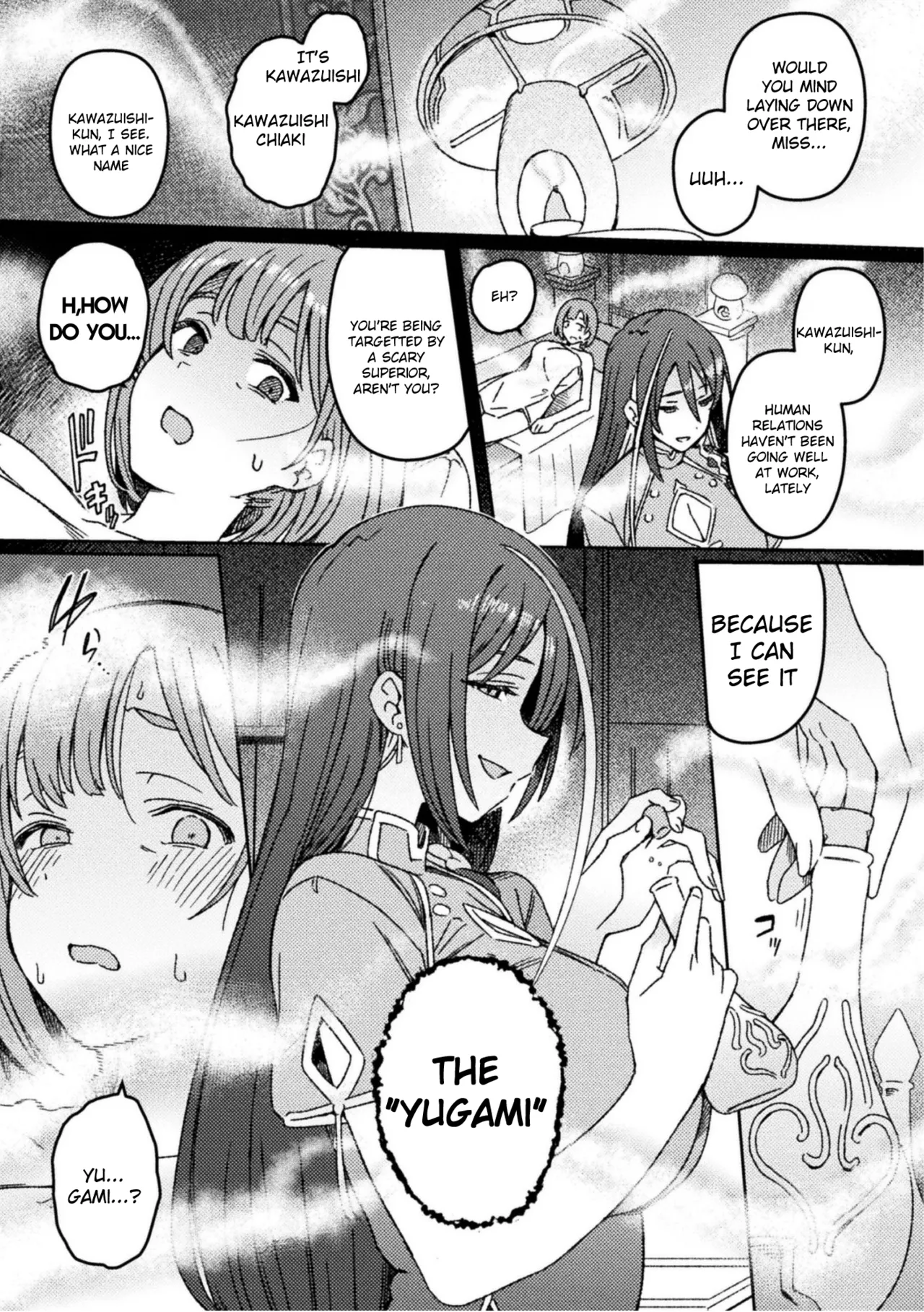 Futanari Detox ~Kuuren Denki Massage Parlor~ Chapter 1 page 10