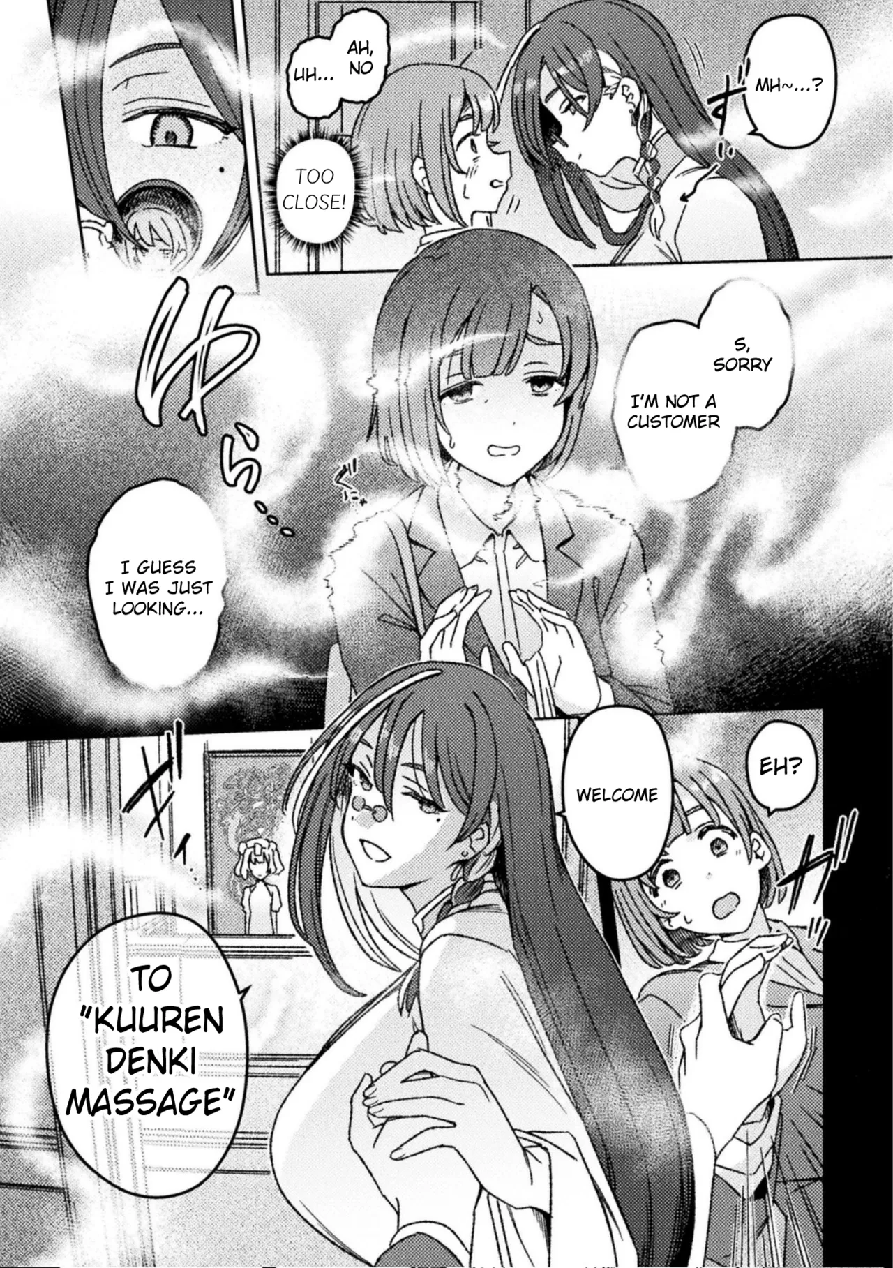 Futanari Detox ~Kuuren Denki Massage Parlor~ Chapter 1 page 7