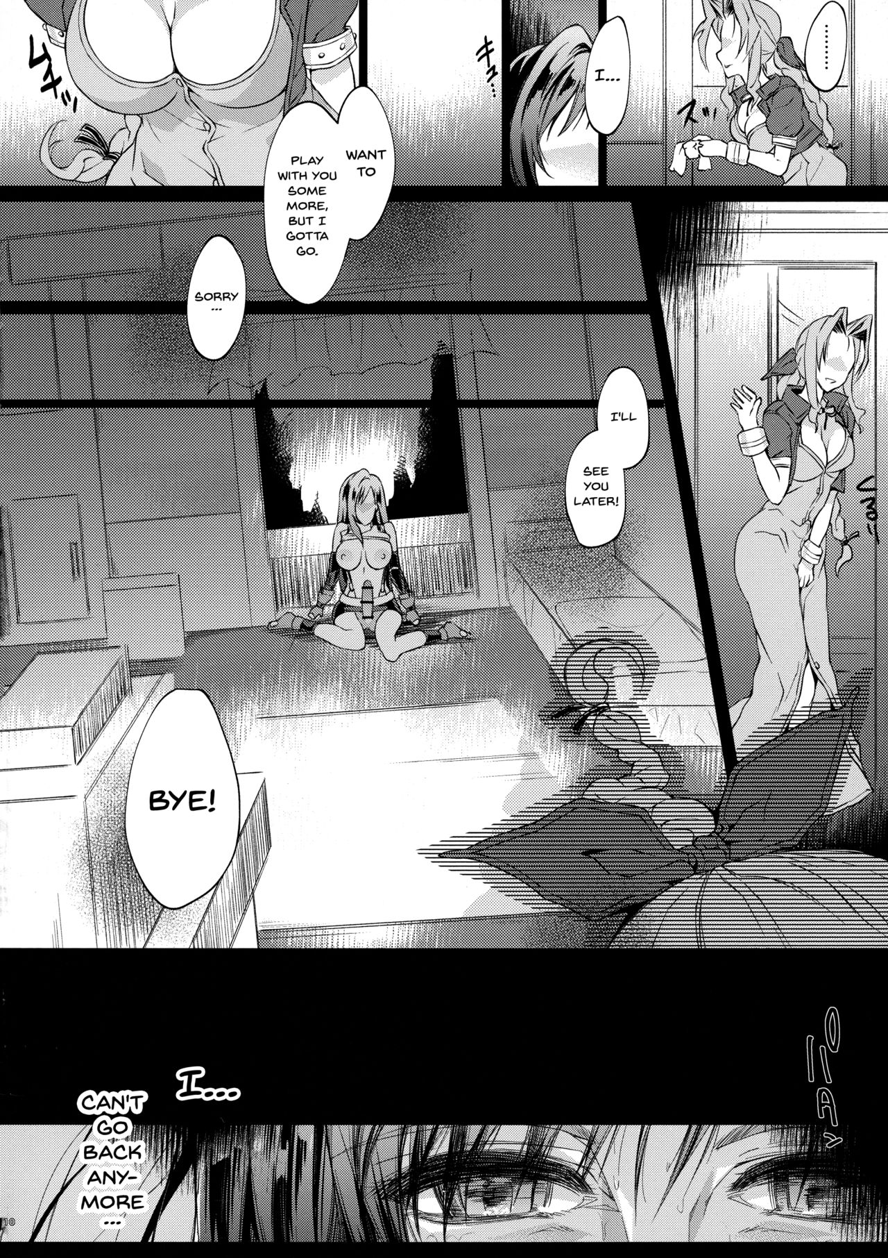Futanari Doutei Tifa Go -Kakusei- Inran Mesuchinpo Kairaku Ochi page 10