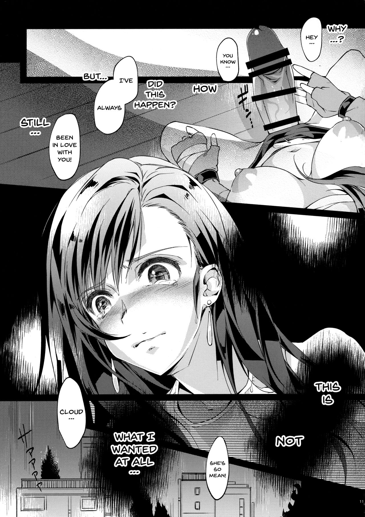Futanari Doutei Tifa Go -Kakusei- Inran Mesuchinpo Kairaku Ochi page 11