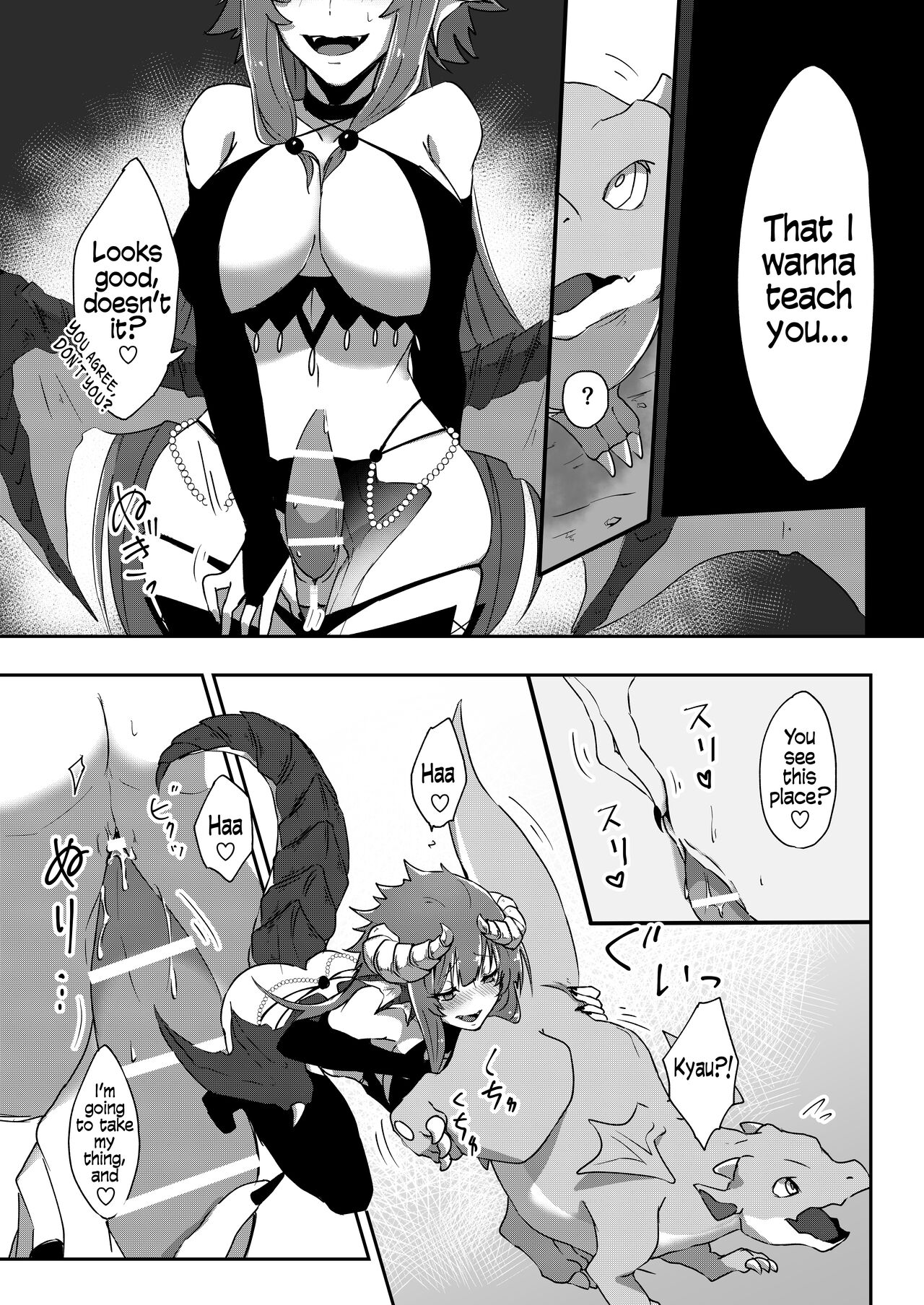 Futanari dragon-chan will teach you page 13