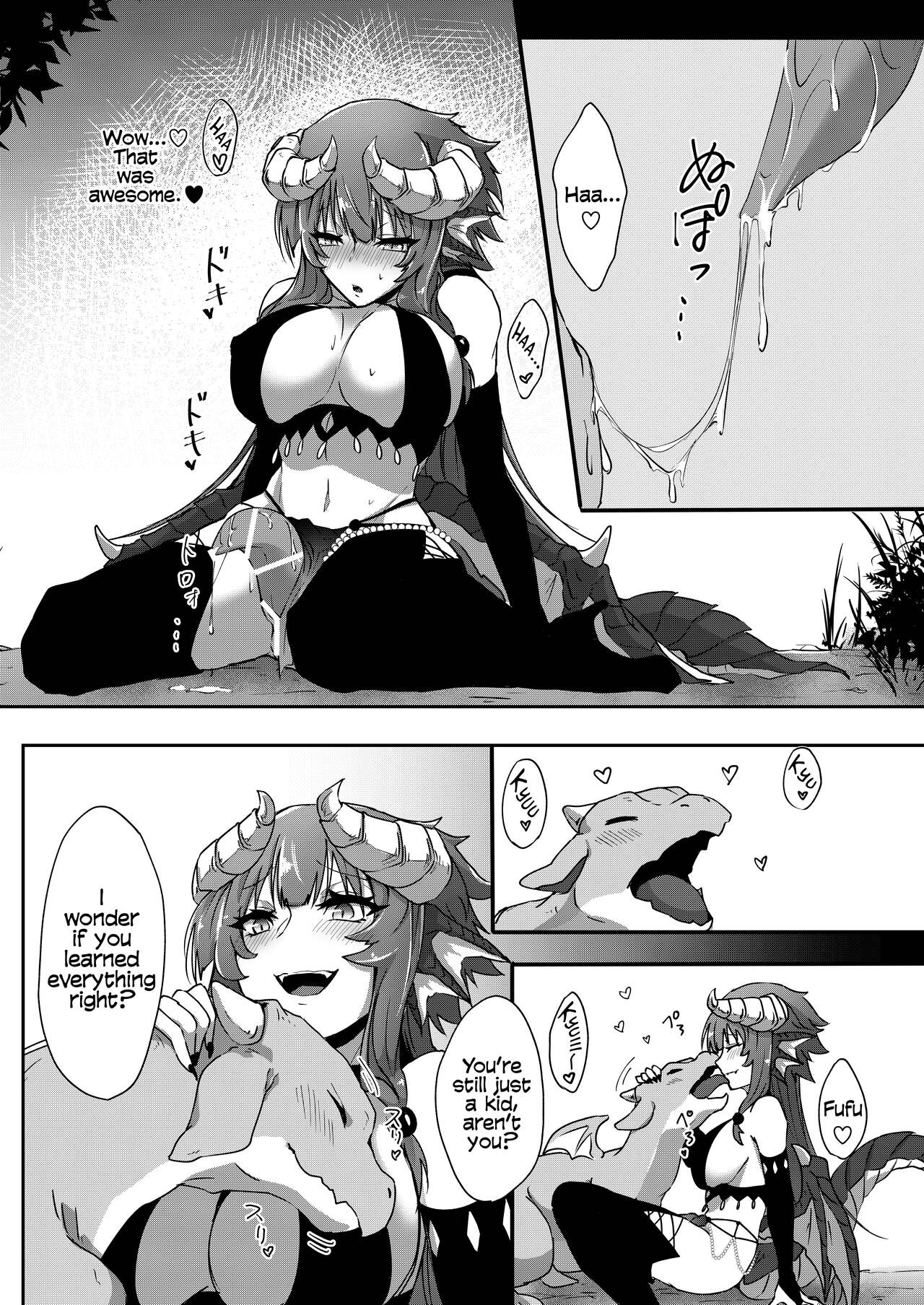 Futanari dragon-chan will teach you page 18