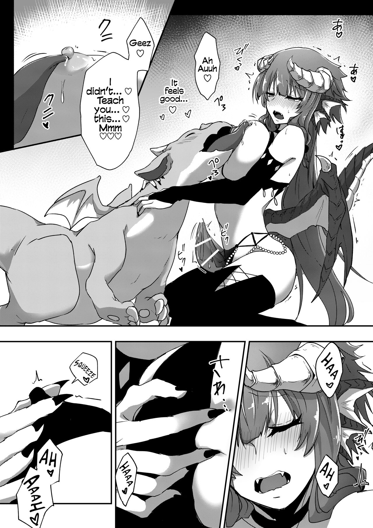Futanari dragon-chan will teach you page 20