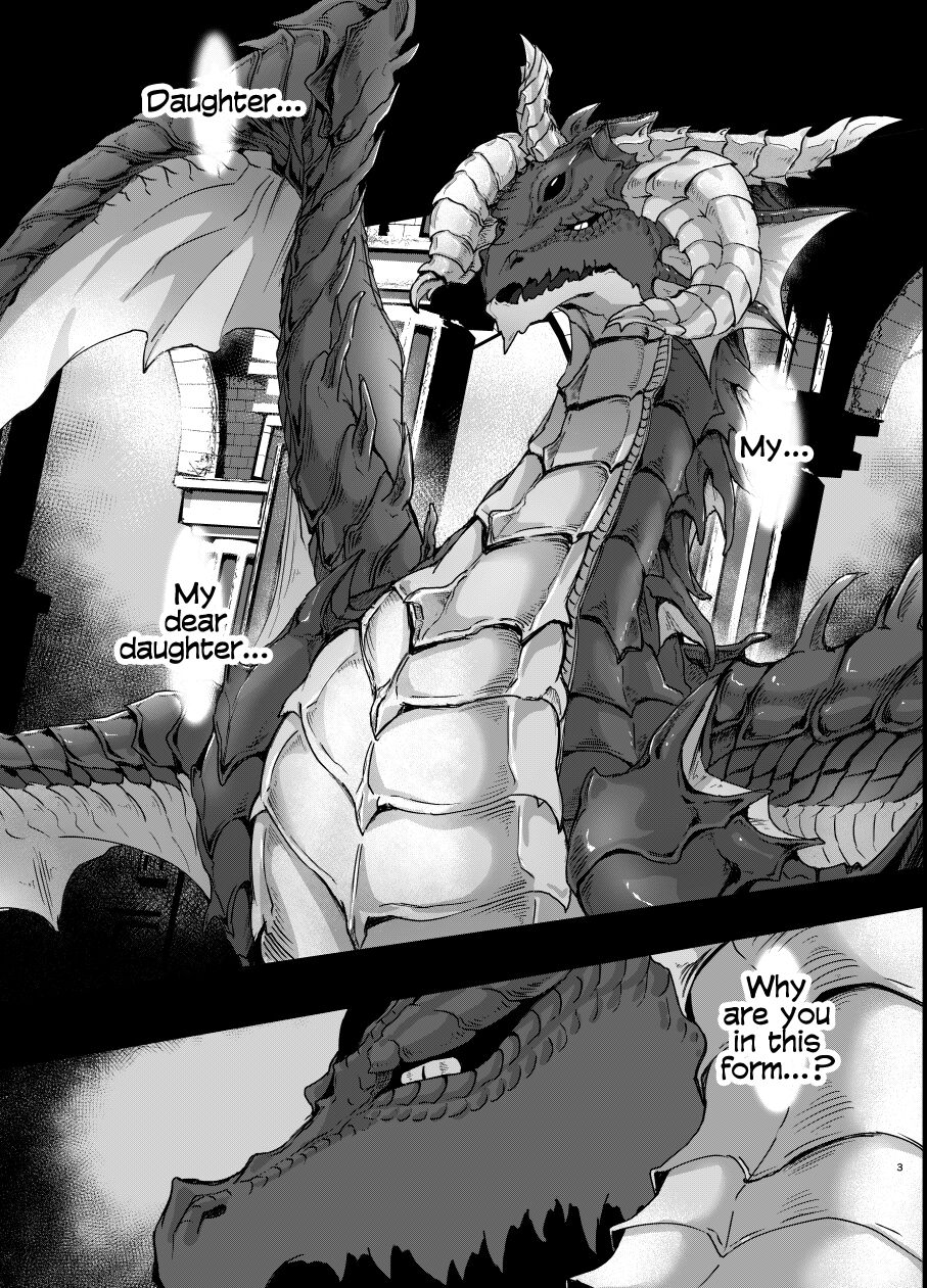 Futanari dragon-chan will teach you page 3