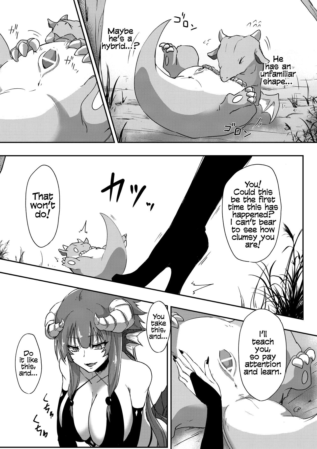 Futanari dragon-chan will teach you page 7