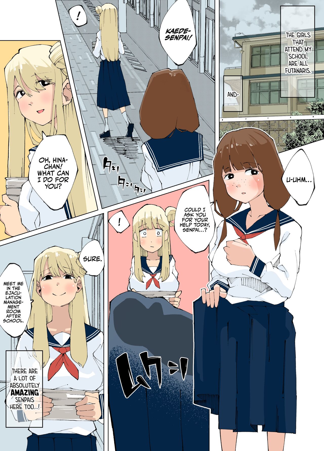 Futanari Ejaculation Log page 2