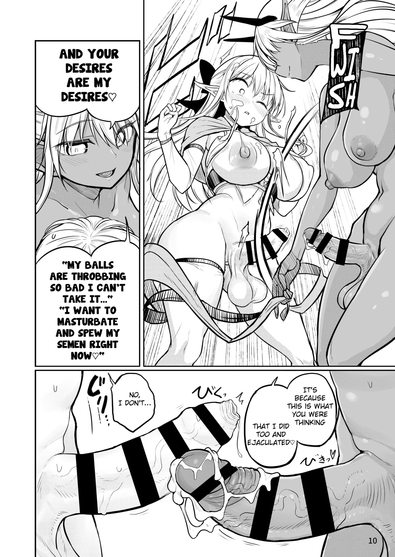 Futanari Elf-chan Kyoui no Fukuseisha-chan page 10