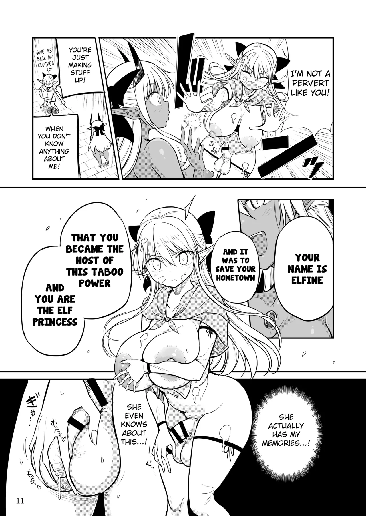 Futanari Elf-chan Kyoui no Fukuseisha-chan page 11