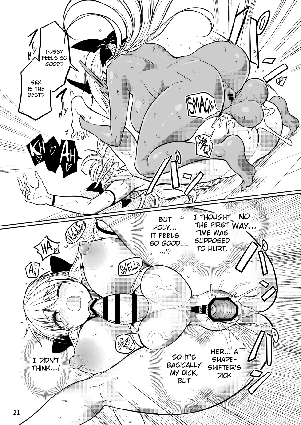 Futanari Elf-chan Kyoui no Fukuseisha-chan page 21