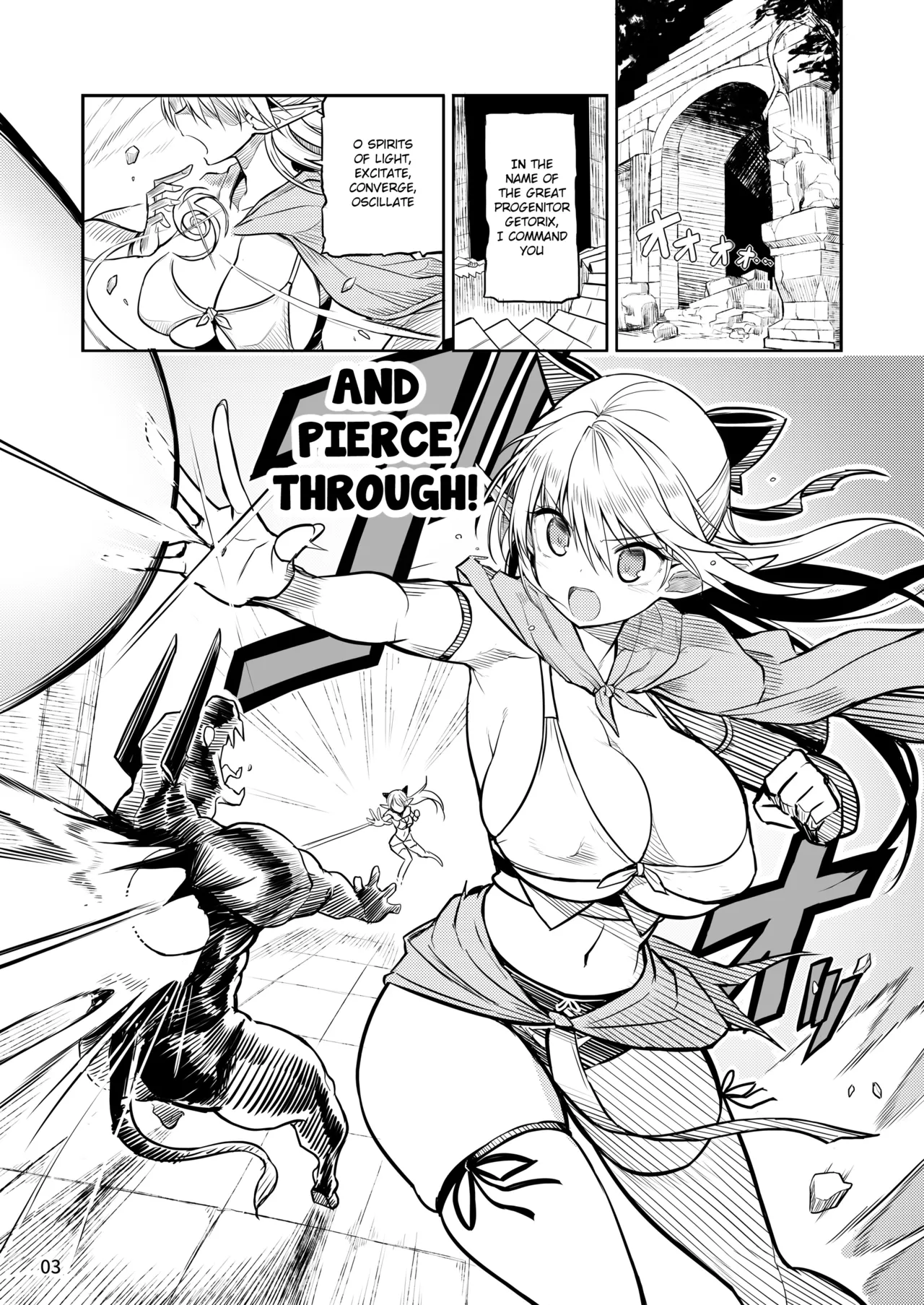 Futanari Elf-chan Kyoui no Fukuseisha-chan page 3
