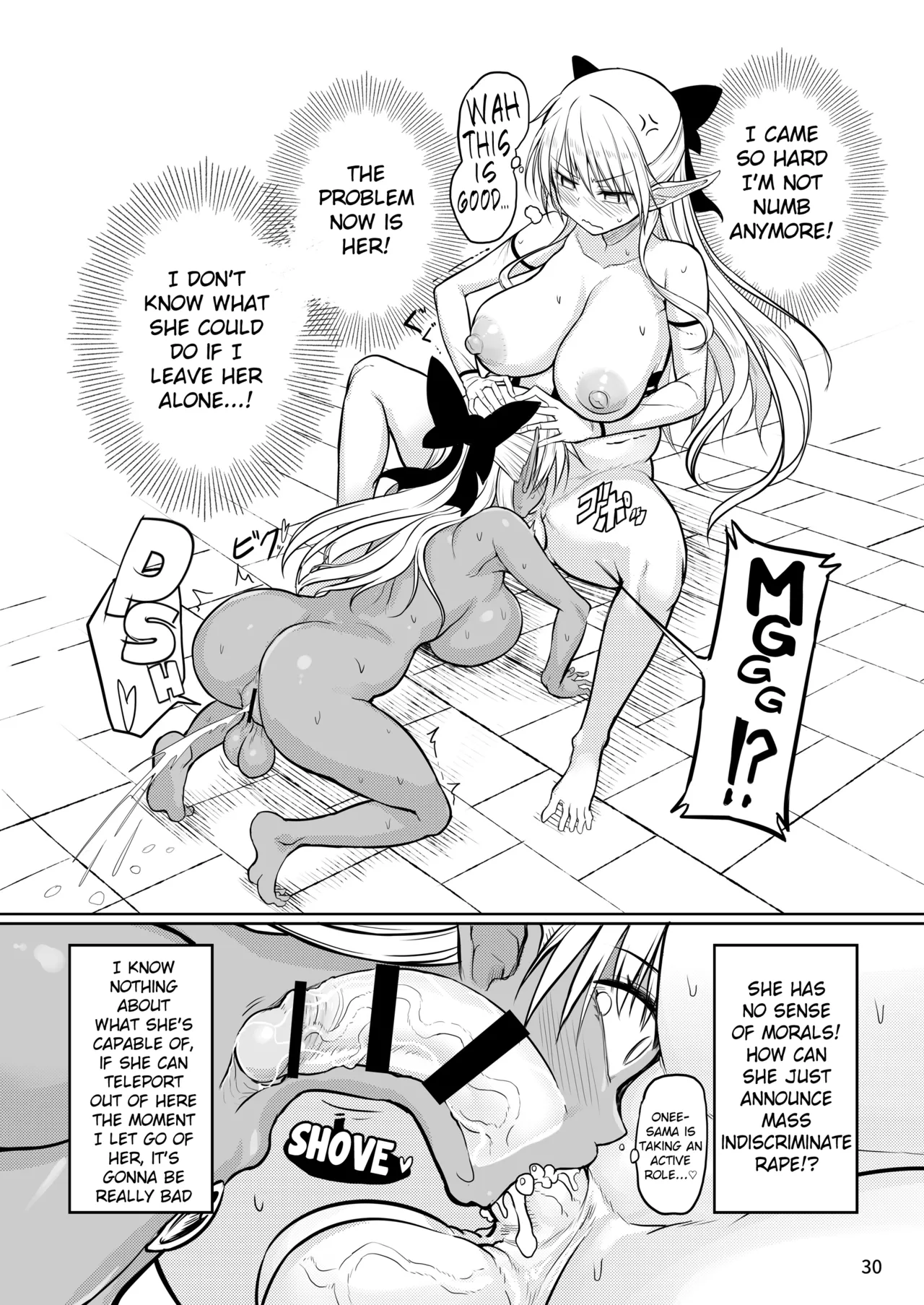 Futanari Elf-chan Kyoui no Fukuseisha-chan page 30