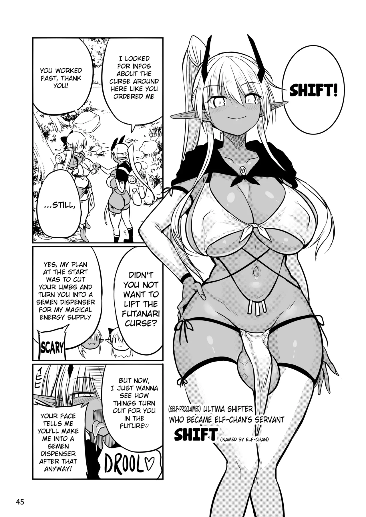 Futanari Elf-chan Kyoui no Fukuseisha-chan page 45