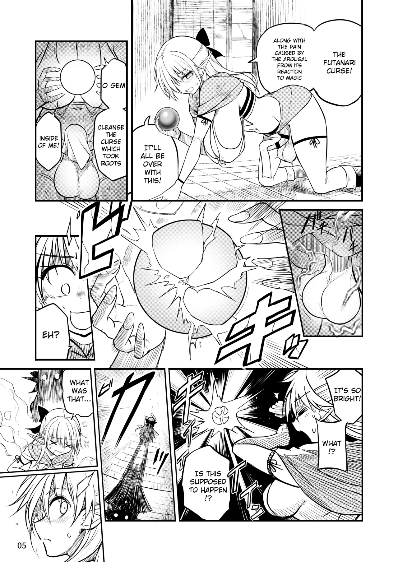 Futanari Elf-chan Kyoui no Fukuseisha-chan page 5