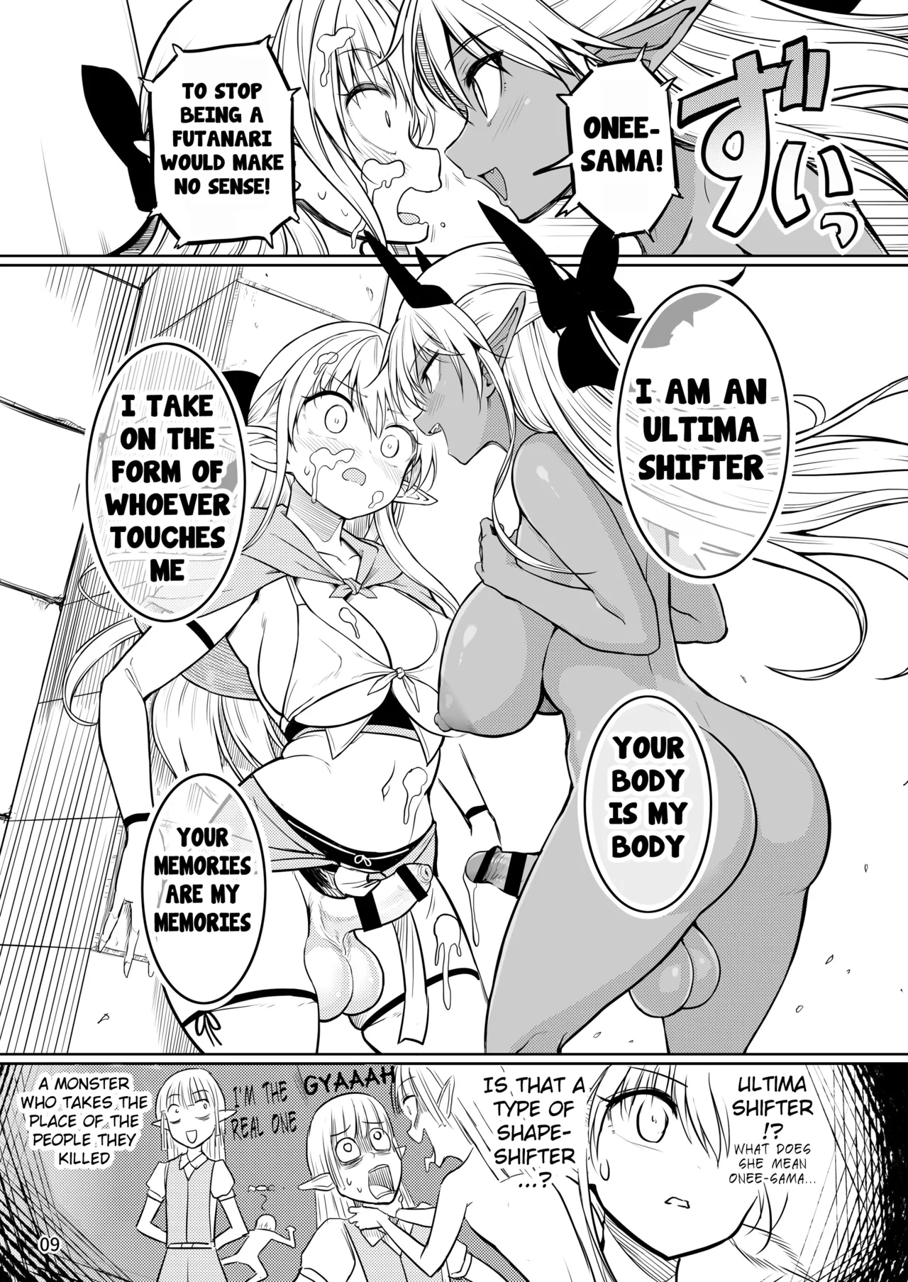 Futanari Elf-chan Kyoui no Fukuseisha-chan page 9
