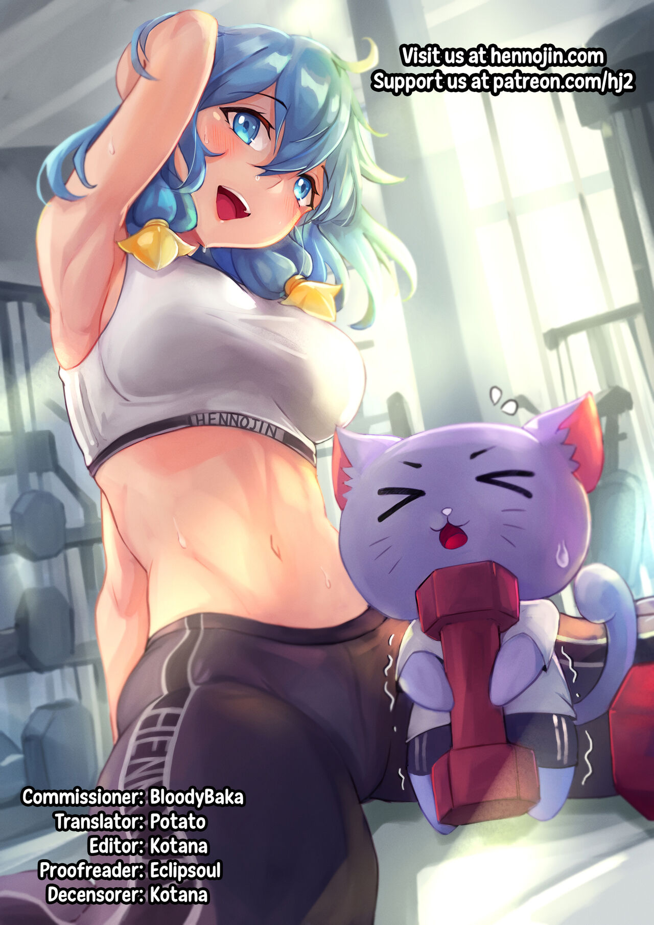 Futanari Elf-chan Sub-Quest page 14