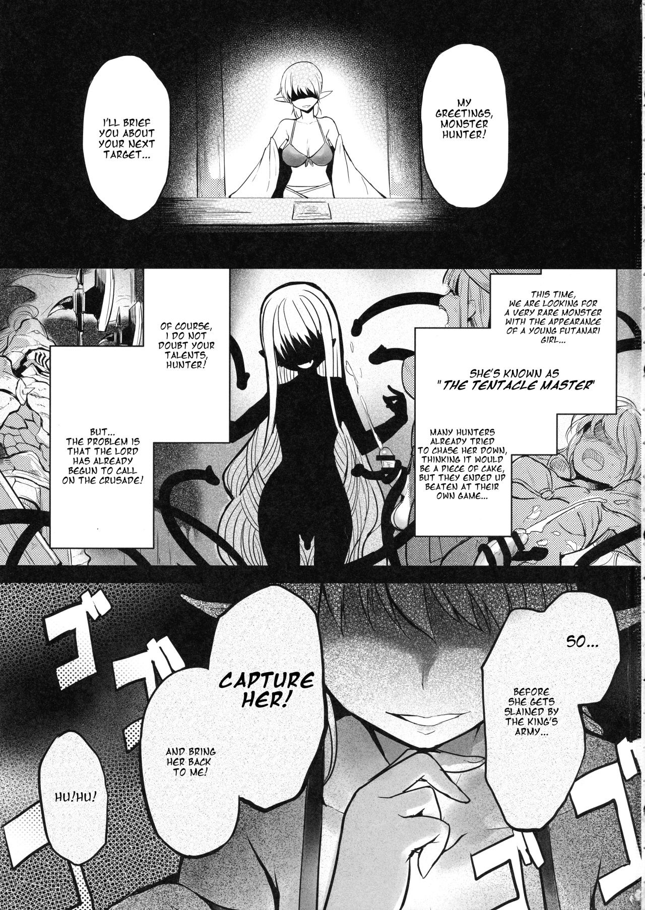 Futanari Elf-chan page 2