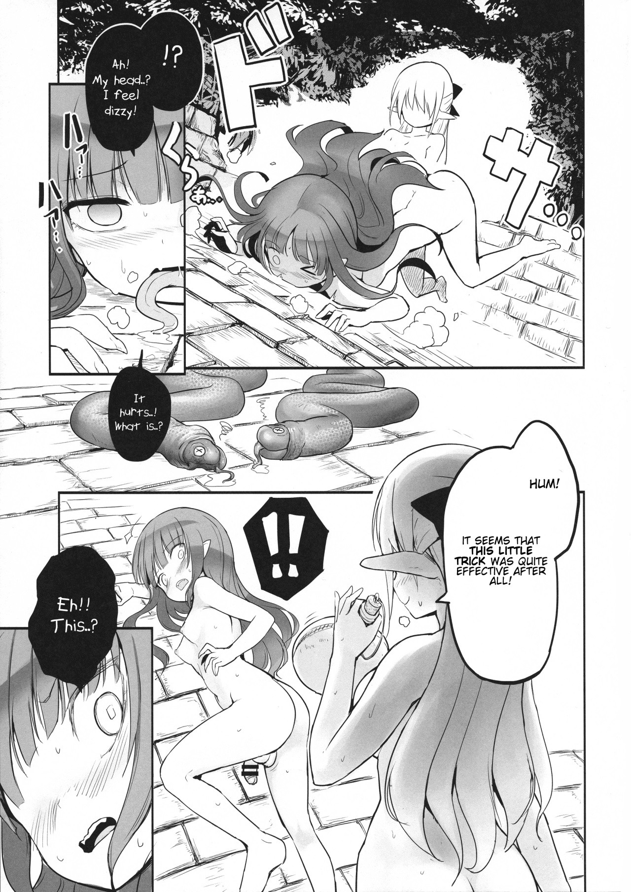 Futanari Elf-chan page 22