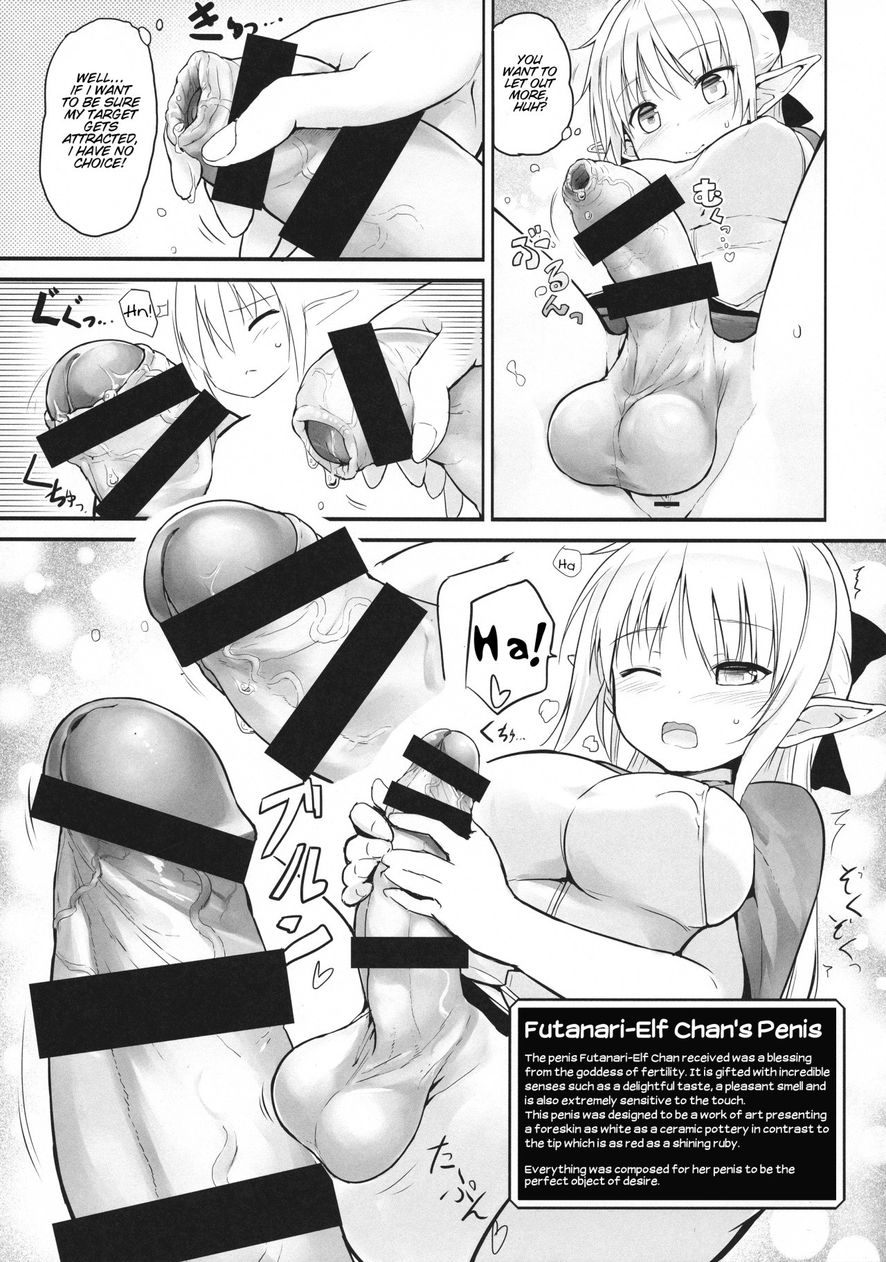 Futanari Elf-chan page 8