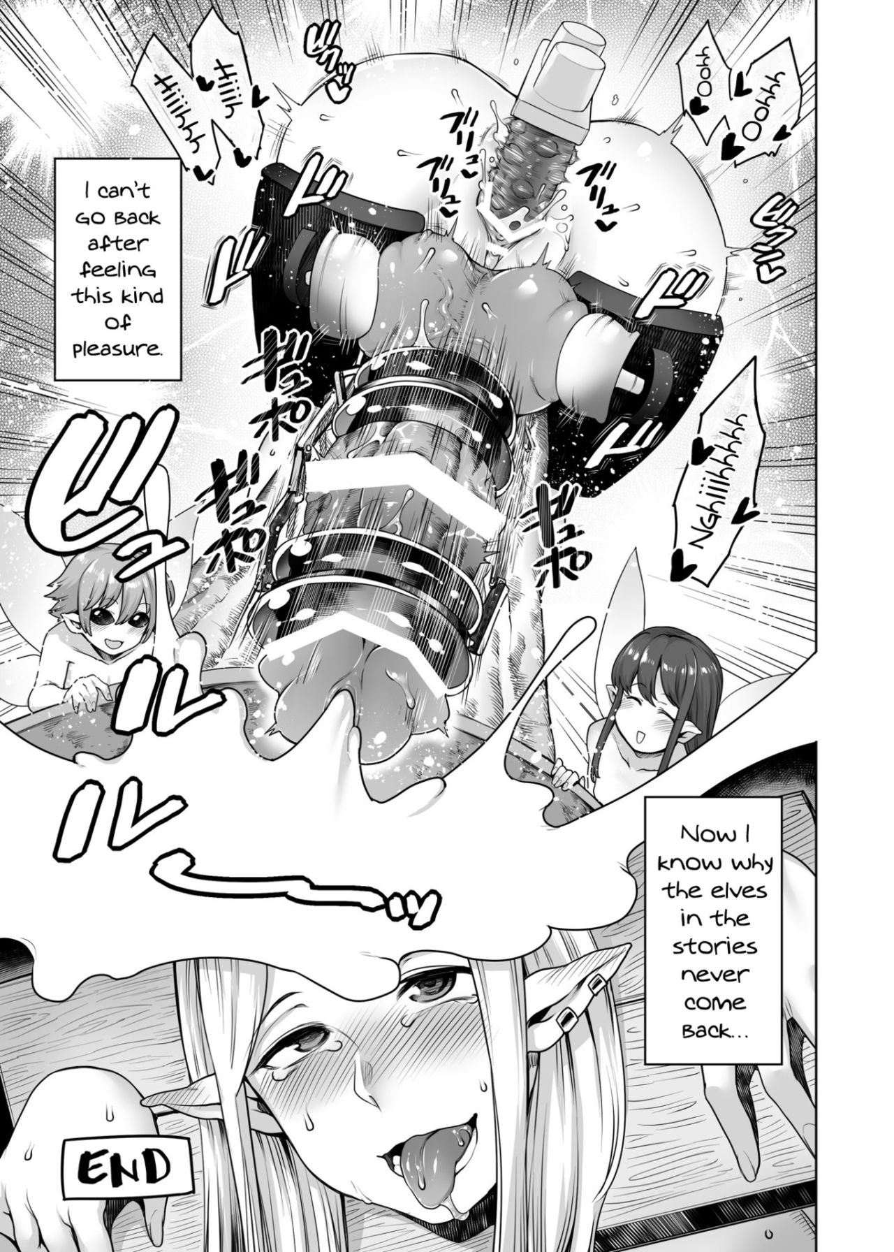 Futanari Elf in the Fairy Forest page 19