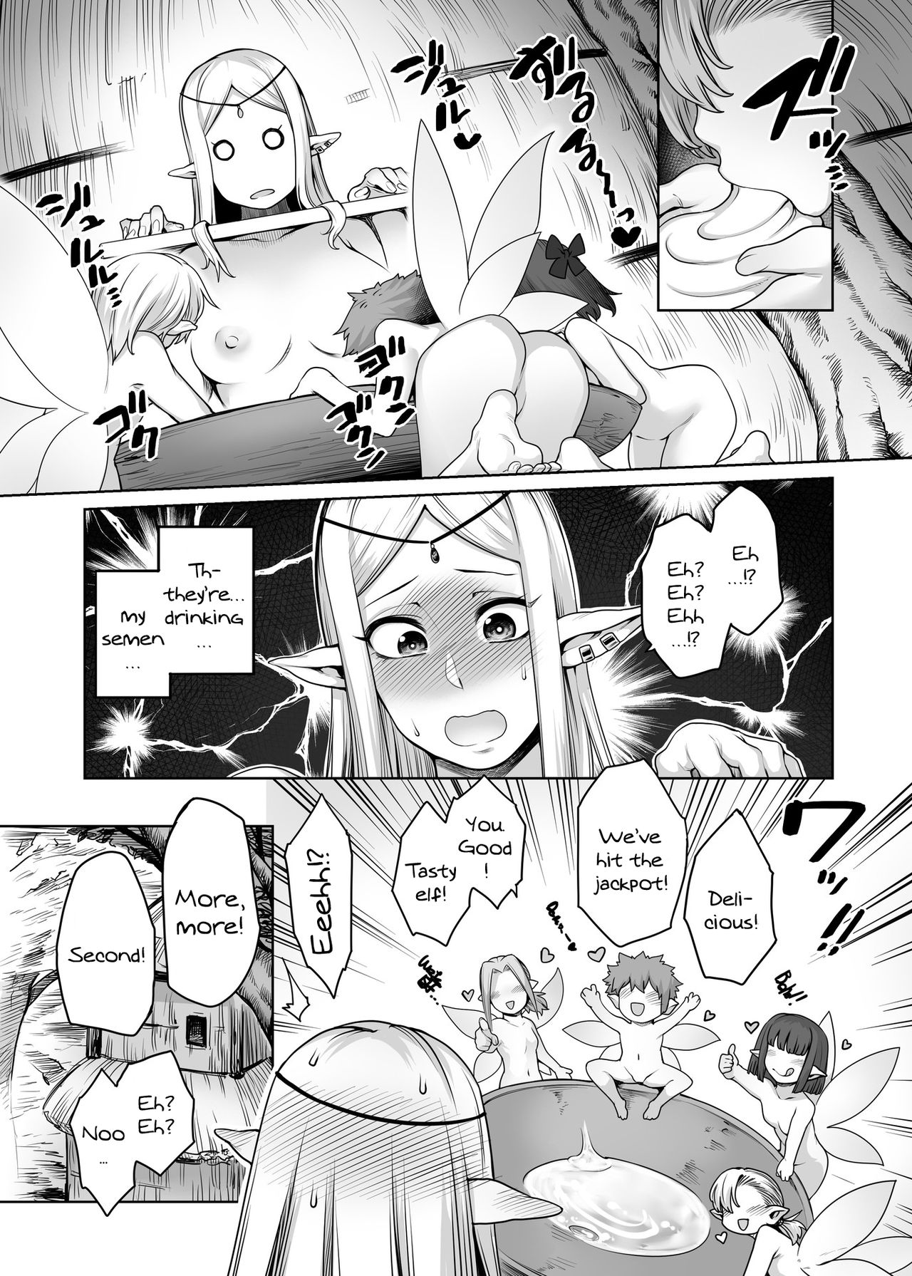 Futanari Elf in the Fairy Forest page 9