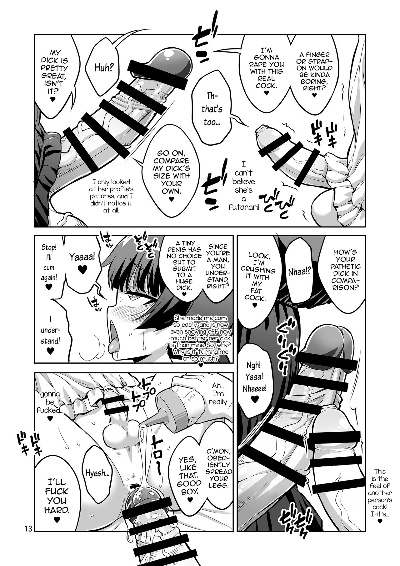 Futanari Fuuzokujou no Wana ni Hamatte, Maso Mesu Otokonoko ni Otosarechaimashita. page 12