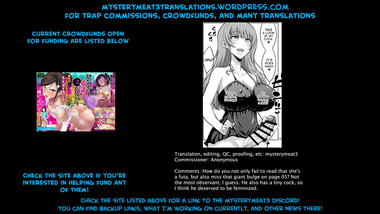 Futanari Fuuzokujou no Wana ni Hamatte, Maso Mesu Otokonoko ni Otosarechaimashita. page 19