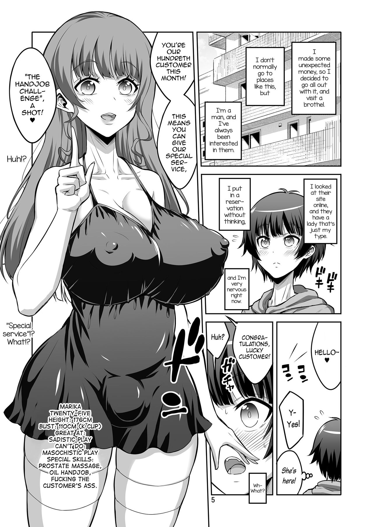 Futanari Fuuzokujou no Wana ni Hamatte, Maso Mesu Otokonoko ni Otosarechaimashita. page 4