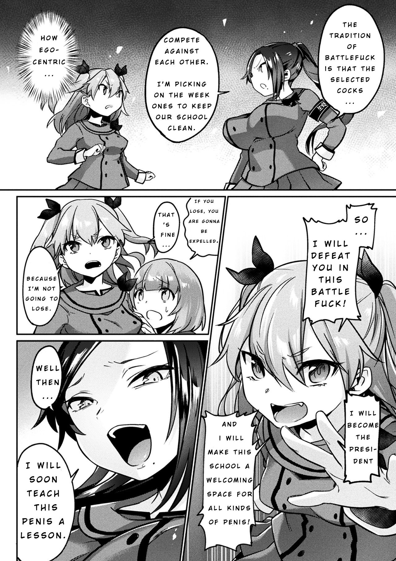 Futanari Gakuen Gekokujou Gijiroku page 4