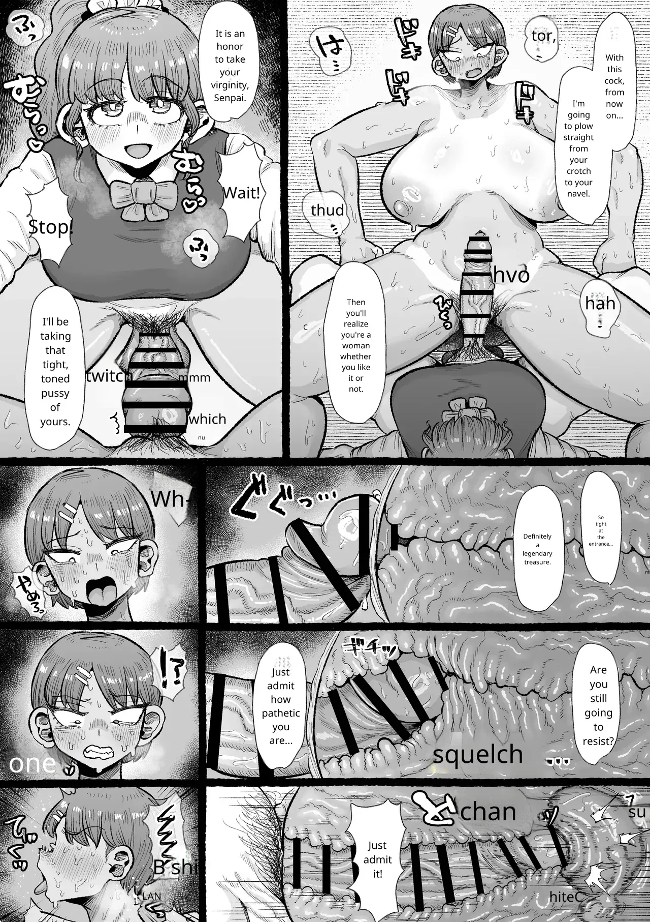 Futanari Gakuen no Onna ga Douiu Atsukai o Ukeru ka Anata wa Shitteimasu ka? page 16