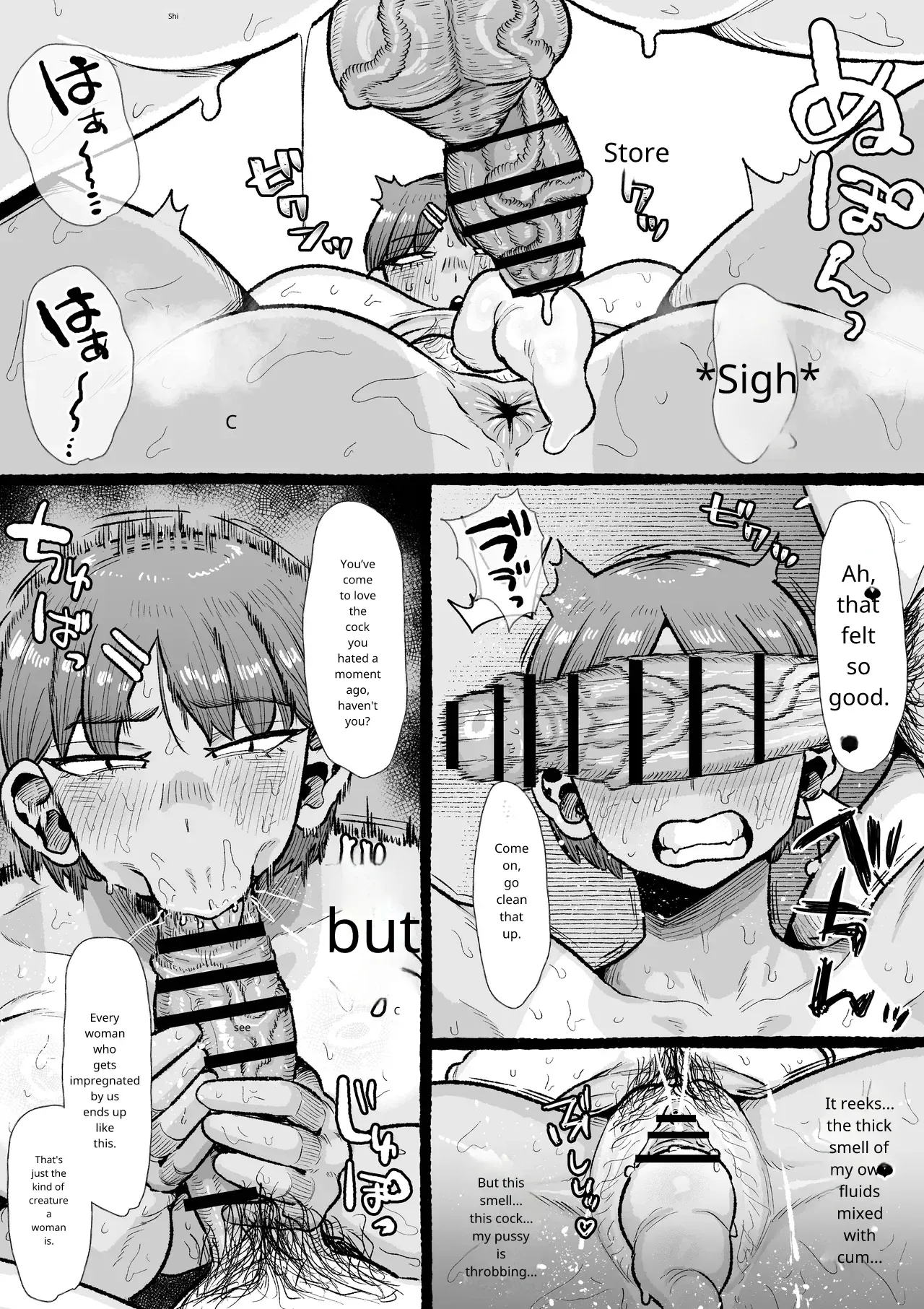 Futanari Gakuen no Onna ga Douiu Atsukai o Ukeru ka Anata wa Shitteimasu ka? page 21