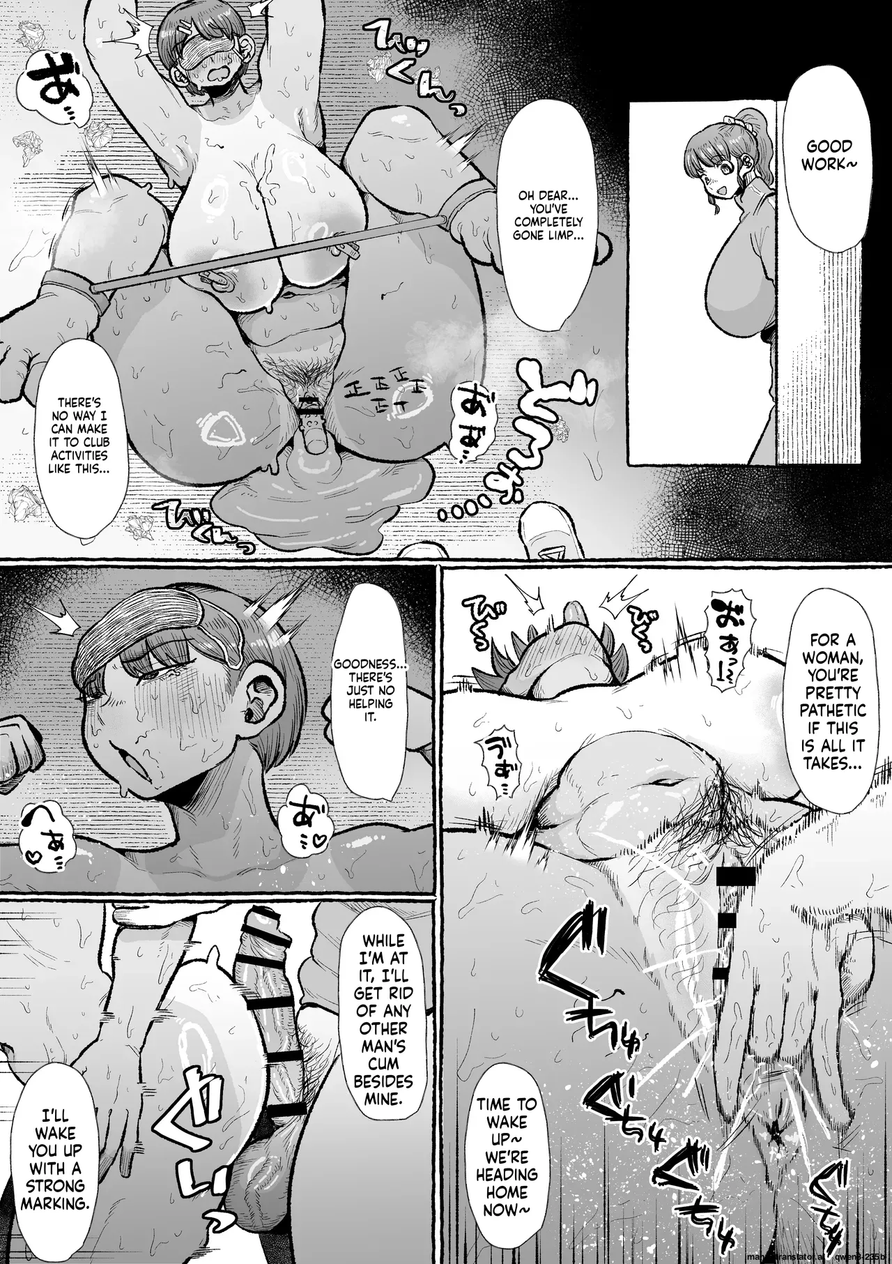 Futanari Gakuen no Onna ga Douiu Atsukai o Ukeru ka Anata wa Shitteimasu ka? page 25