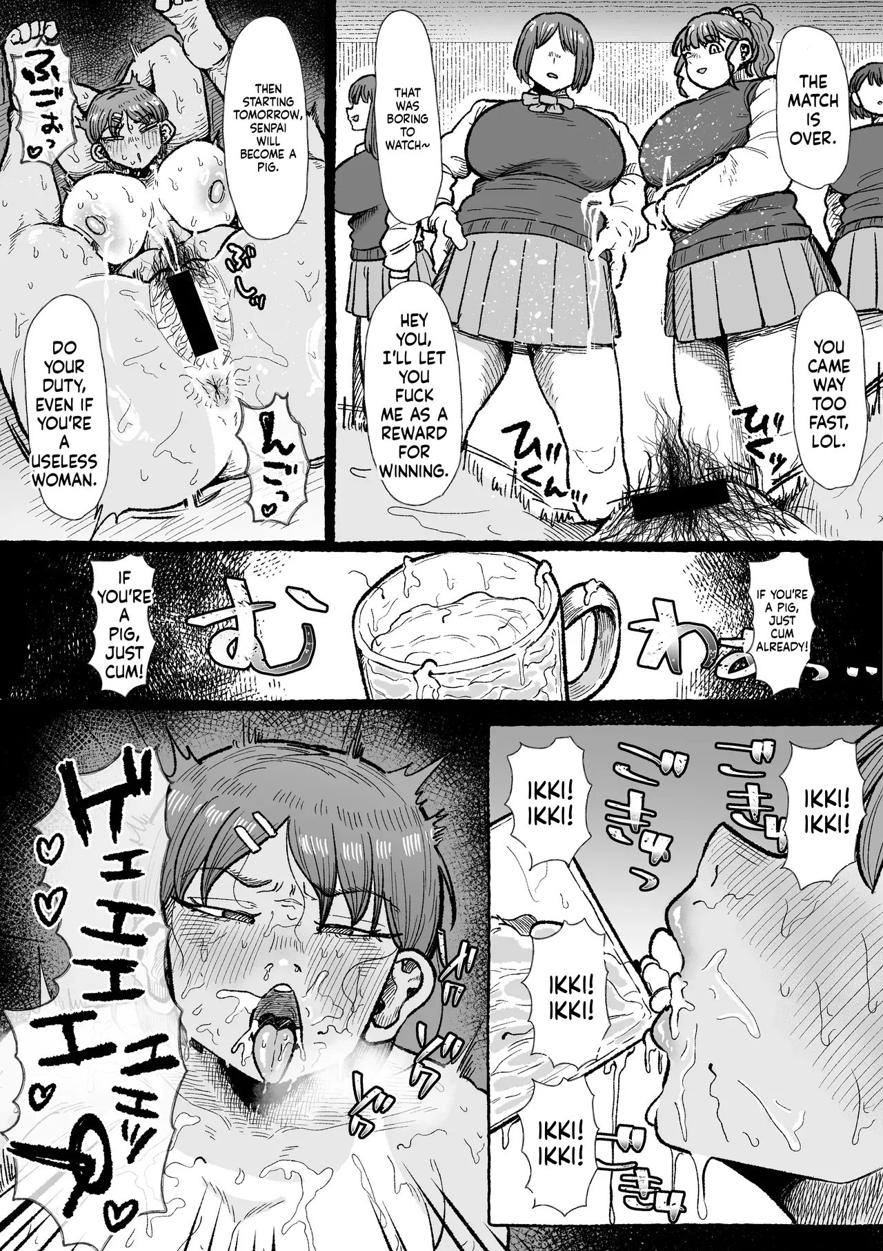Futanari Gakuen no Onna ga Douiu Atsukai o Ukeru ka Anata wa Shitteimasu ka? page 31