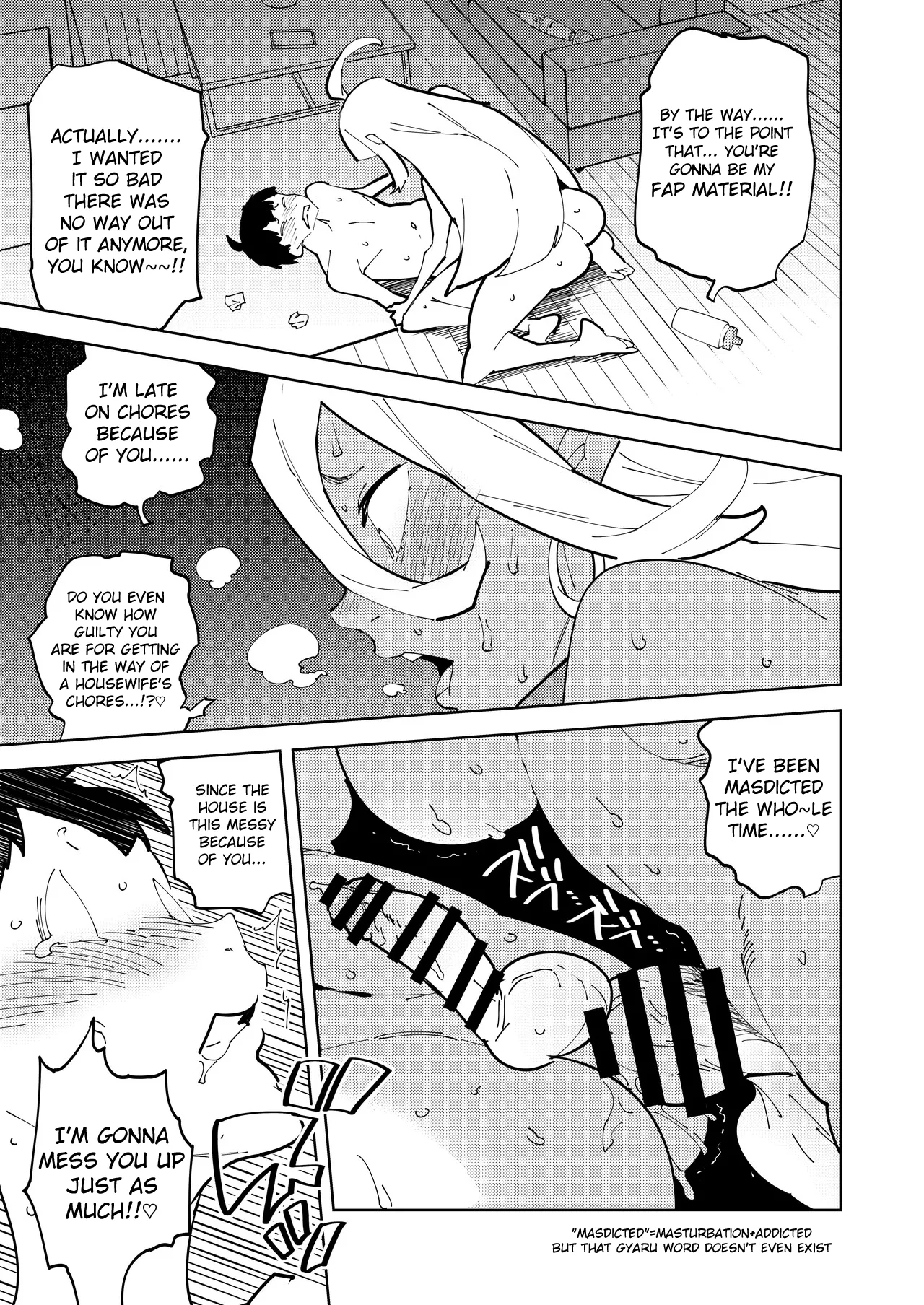 Futanari Gal Mama wa Yaritagaru. page 22