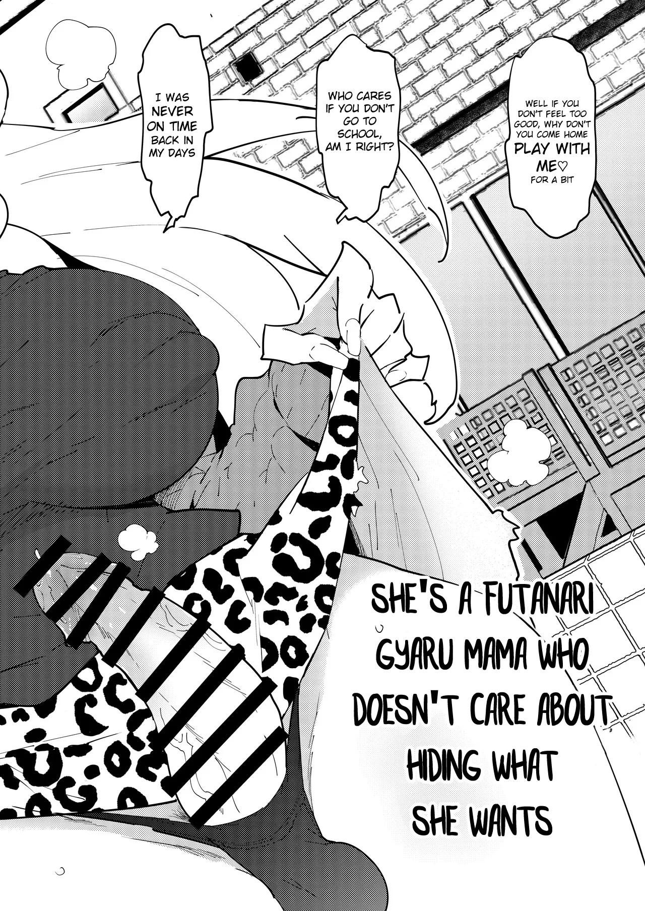 Futanari Gal Mama wa Yaritagaru. page 3