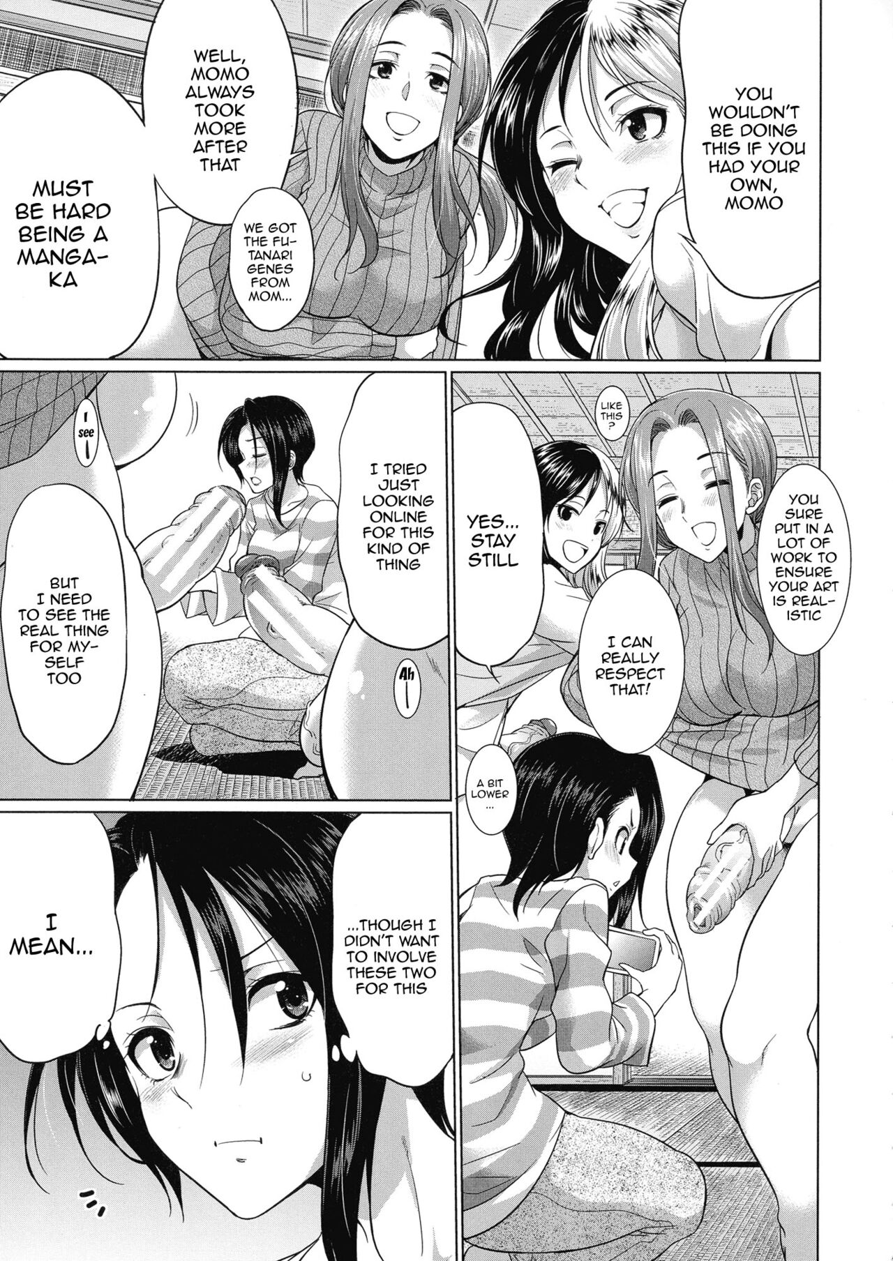 Futanari Gal vs Bitch Sisters Ch. 1-4 page 114