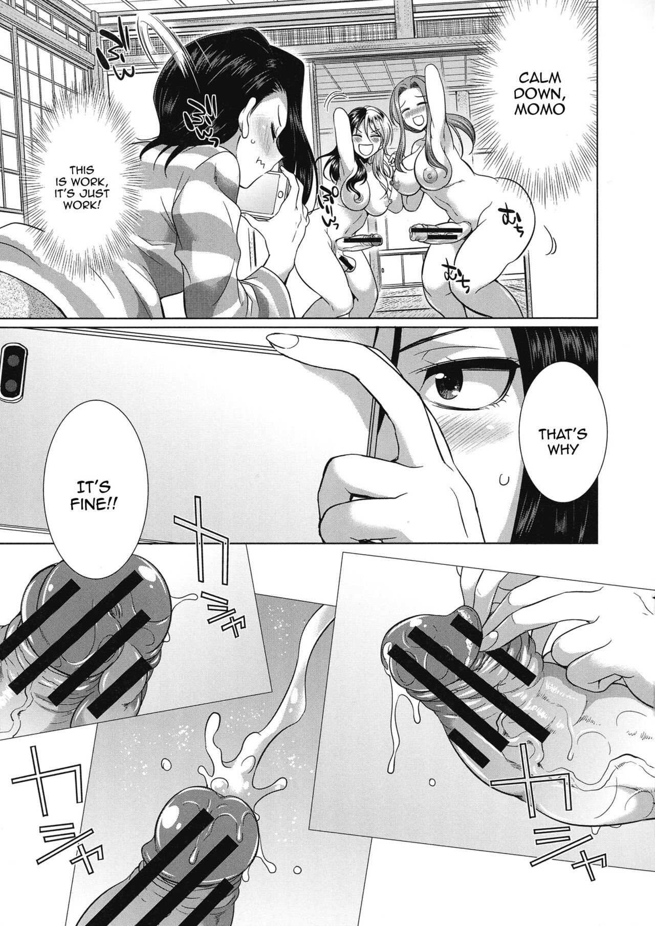 Futanari Gal vs Bitch Sisters Ch. 1-4 page 116